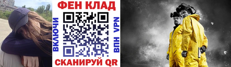 Amphetamine Premium  Гуково 