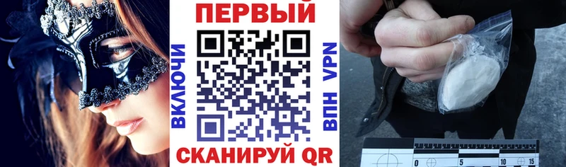 Amphetamine 98% Гуково