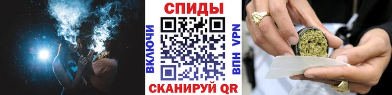 Бутират бутандиол  Гуково 