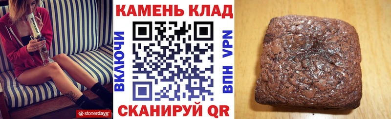 Гашиш ice o lator  Гуково 