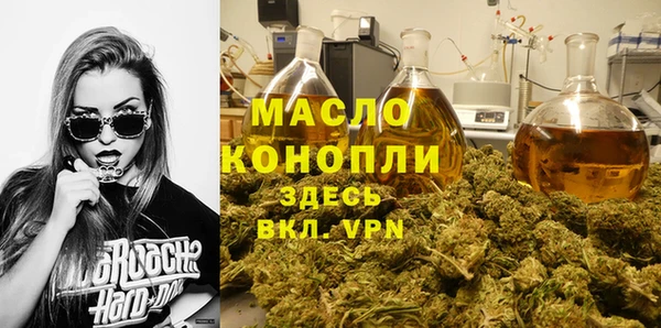 мефедрон мука Баксан