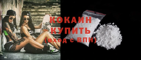 дмт Балабаново
