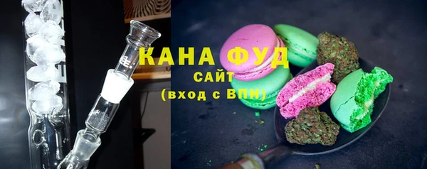 ECSTASY Салават