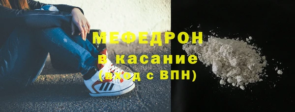 дмт Балабаново