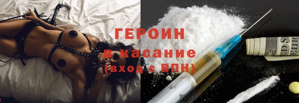скорость Арсеньев
