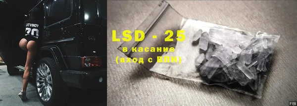 мефедрон мука Баксан