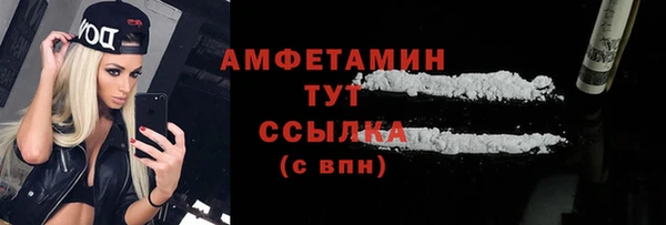дмт Балабаново