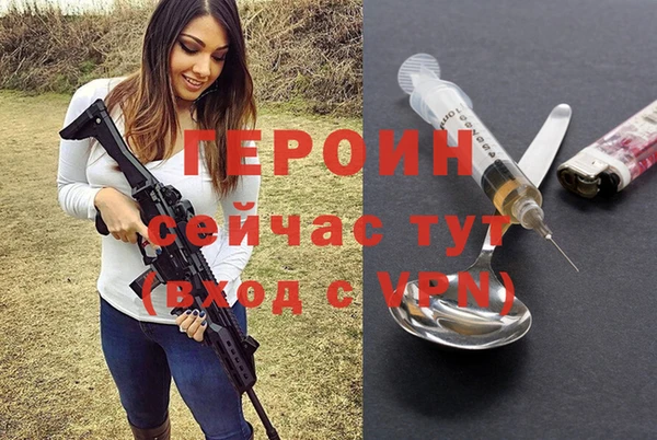 дмт Балабаново