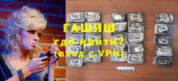 тгк Аркадак