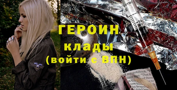 дмт Балабаново