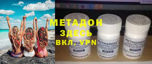 тгк Аркадак