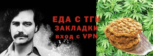 дмт Балабаново