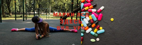 мефедрон мука Баксан