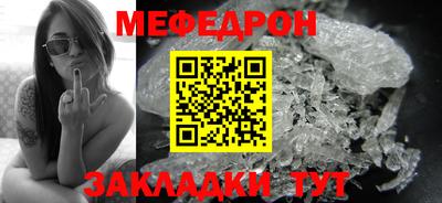 экстази Кумертау