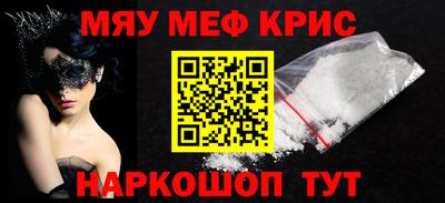 СК Кулебаки