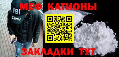 СК Кулебаки