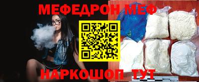 хмурый Ливны