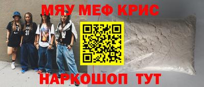 МДПВ Лесосибирск