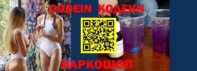 экстази Кумертау
