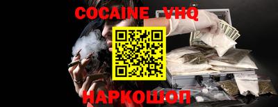 экстази Кумертау