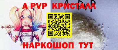 СК Кулебаки