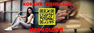 экстази Кумертау