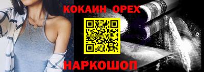 СК Кулебаки
