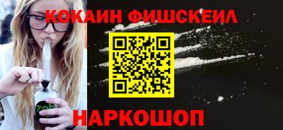 СК Кулебаки