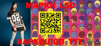 хмурый Ливны