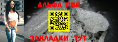 2c-b Кунгур