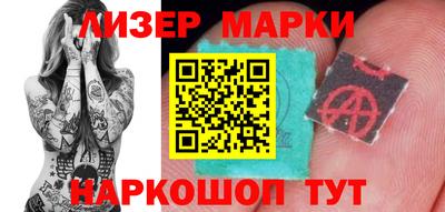 СК Вязьма