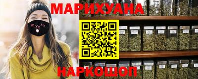 2c-b Кунгур