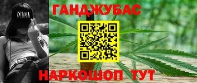 2c-b Кунгур