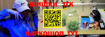экстази Кумертау