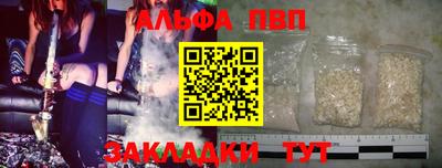 СК Кулебаки