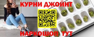 хмурый Ливны