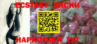 2c-b Кунгур