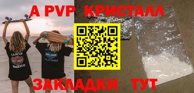 СК Кулебаки