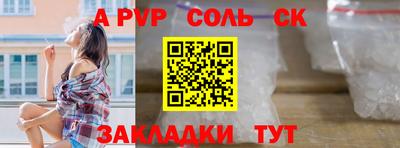 хмурый Ливны