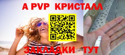 хмурый Ливны