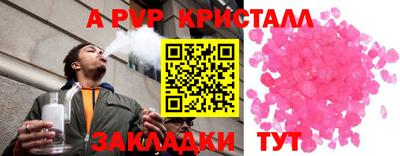 экстази Кумертау