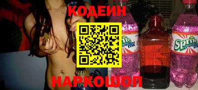 МДПВ Лесосибирск