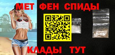 экстази Кумертау