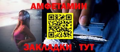 каннабис Ликино-Дулёво