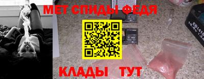 экстази Кумертау
