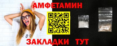 СК Кулебаки