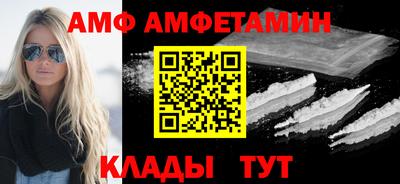 МДПВ Лесосибирск