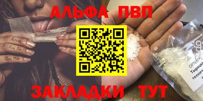 МДПВ Лесосибирск