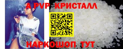 экстази Кумертау