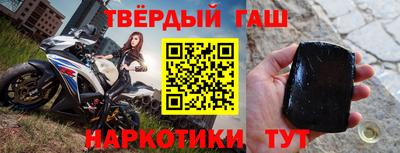 2c-b Кунгур